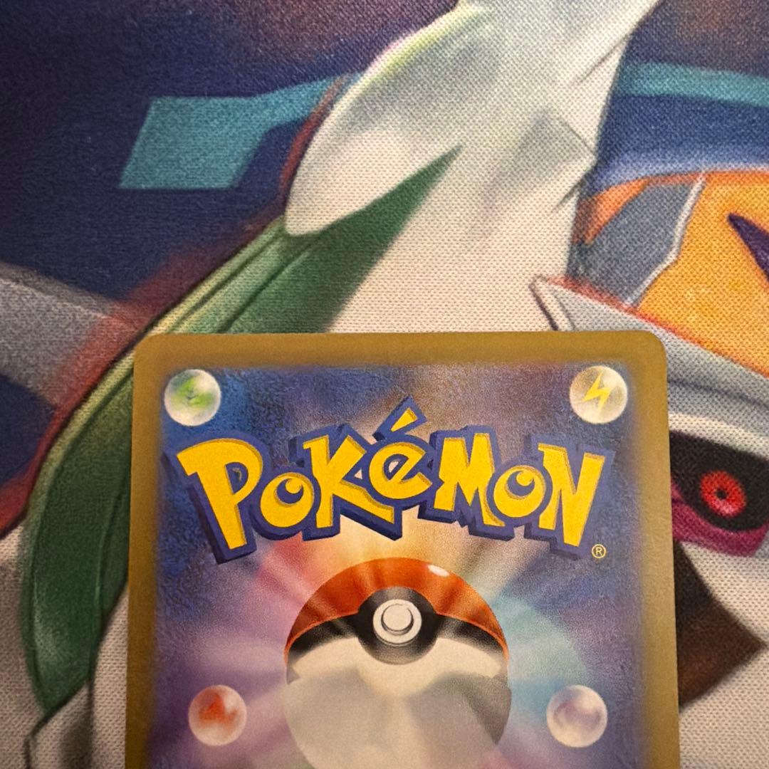 オリジンパルキアVSTAR UR S12a VSTARユニバース 259