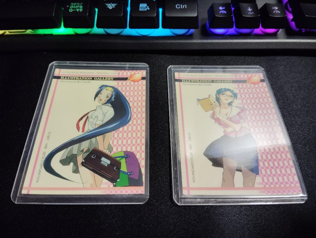【 非売品】スーパーリアル麻雀 トレーディングカード Aセット【新声社】