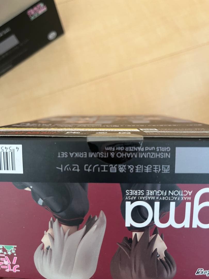 【新品+中古計2点セット】ガルパン　figma 西住まほ&逸見エリカセット