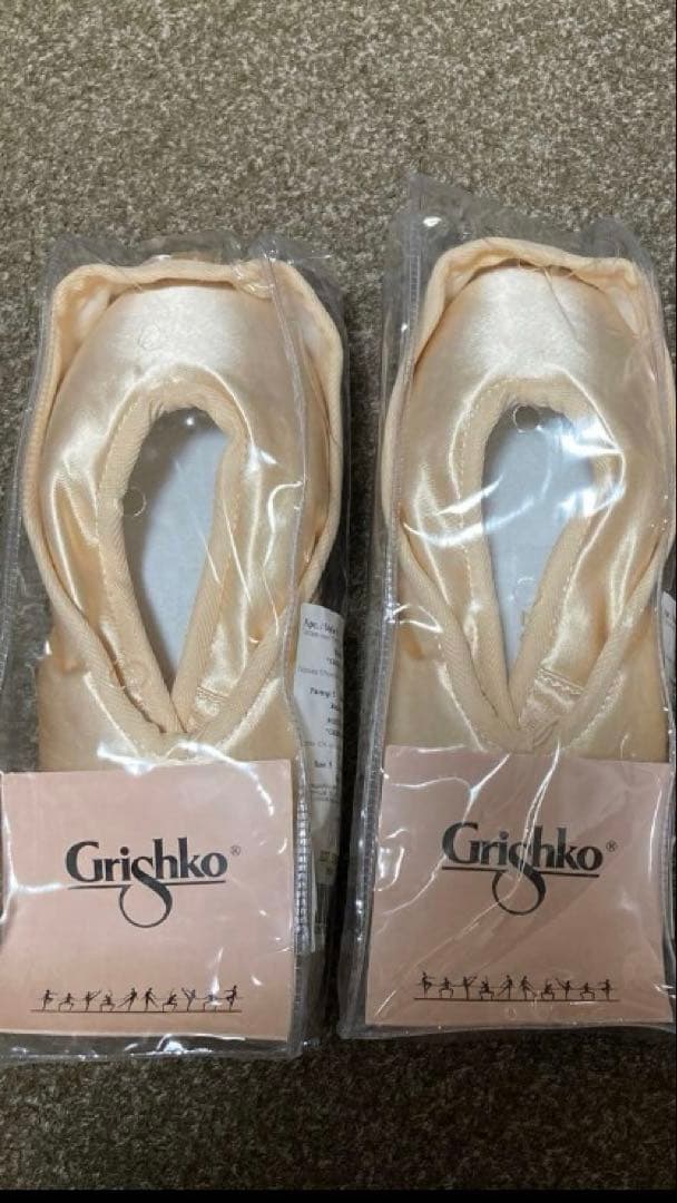 Grishko 2007 サイズ5 幅XXXX H