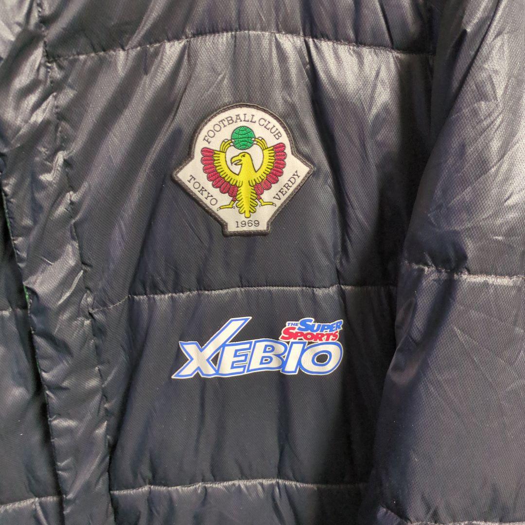 訳アリ　ATHLETA　ベンチコート　VERDY　ヴェルディ　スポンサー　中綿