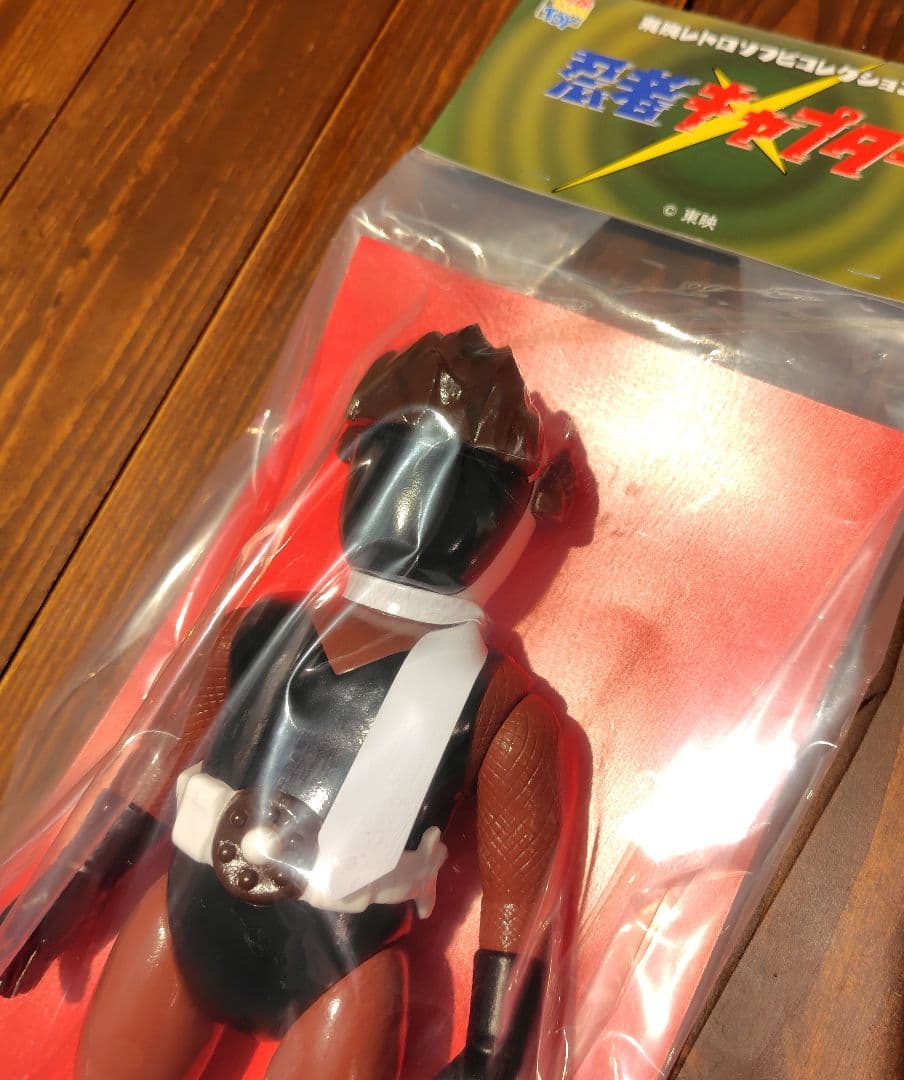 【未開封品】メディコムトイ　東映レトロソフビコレクション　土忍キャプター4