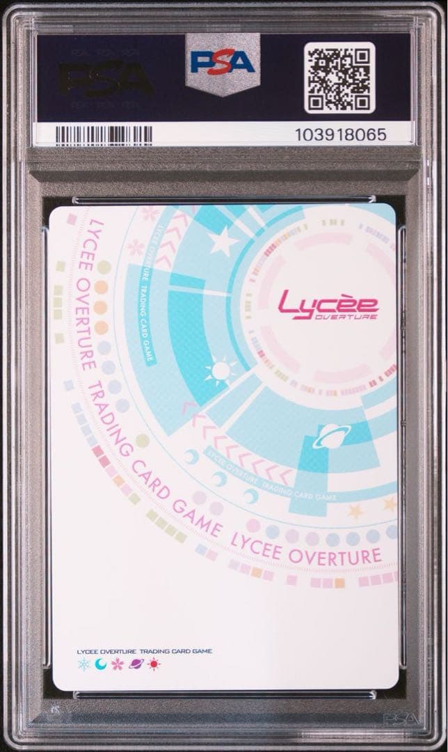 PSA10 SSP サイン 鳴瀬 しろは リセ lycee overture