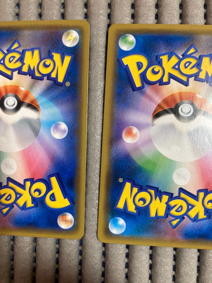 フレンドリィショップ キャンペーン SM-P プロモ ピカチュウ 2枚　C1