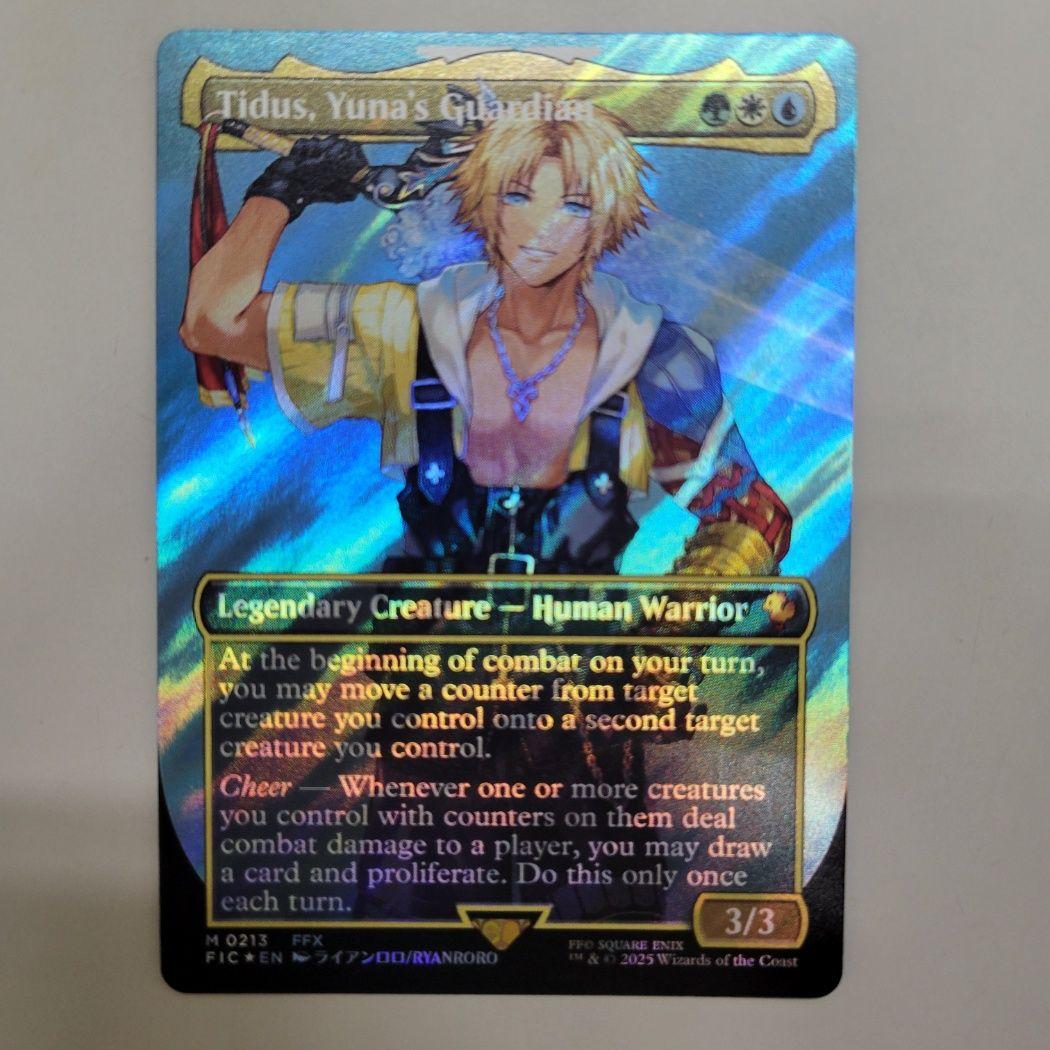 MTG 稀少 ユウナのガード、ティーダ 英語 サージ FOIL