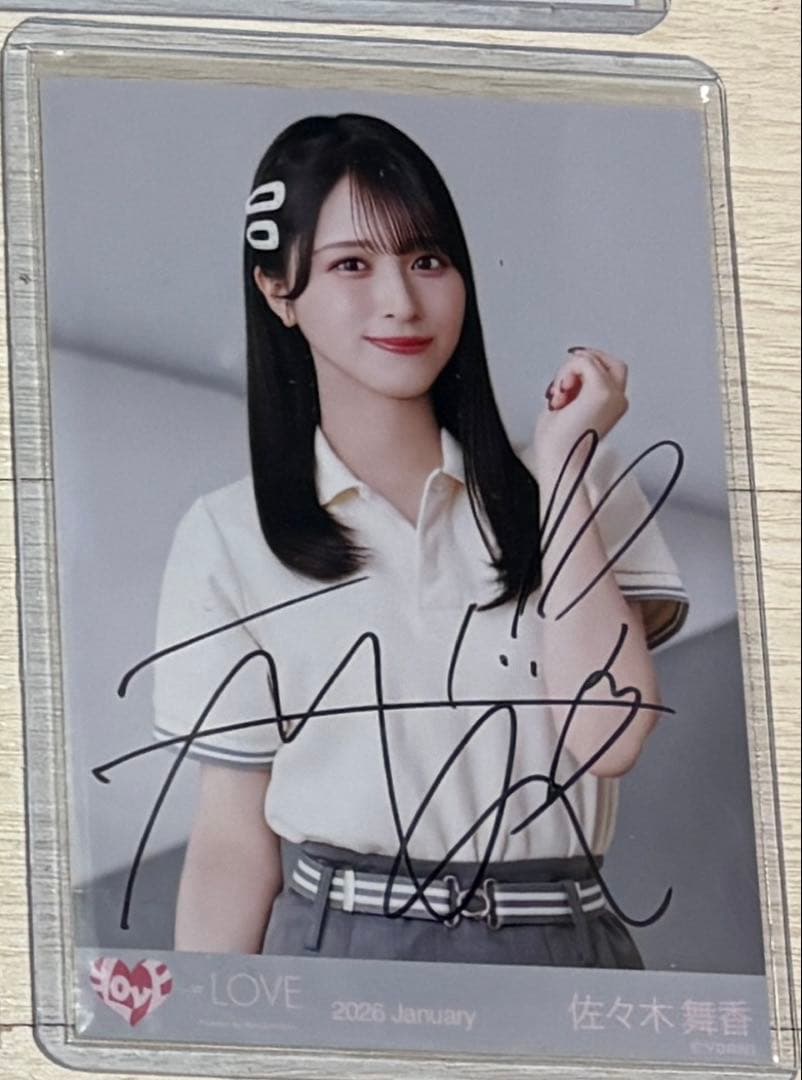 イコラブ 佐々木舞香 生写真 直筆
