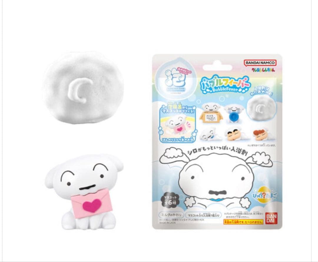 yuri0715 びっくらたまご