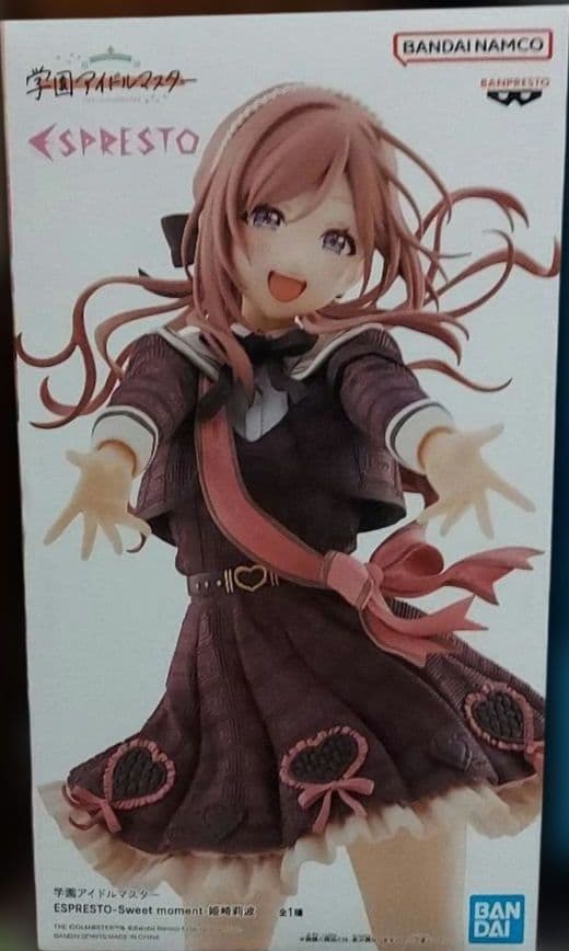 最新プライズフィギュア19個まとめ売り！