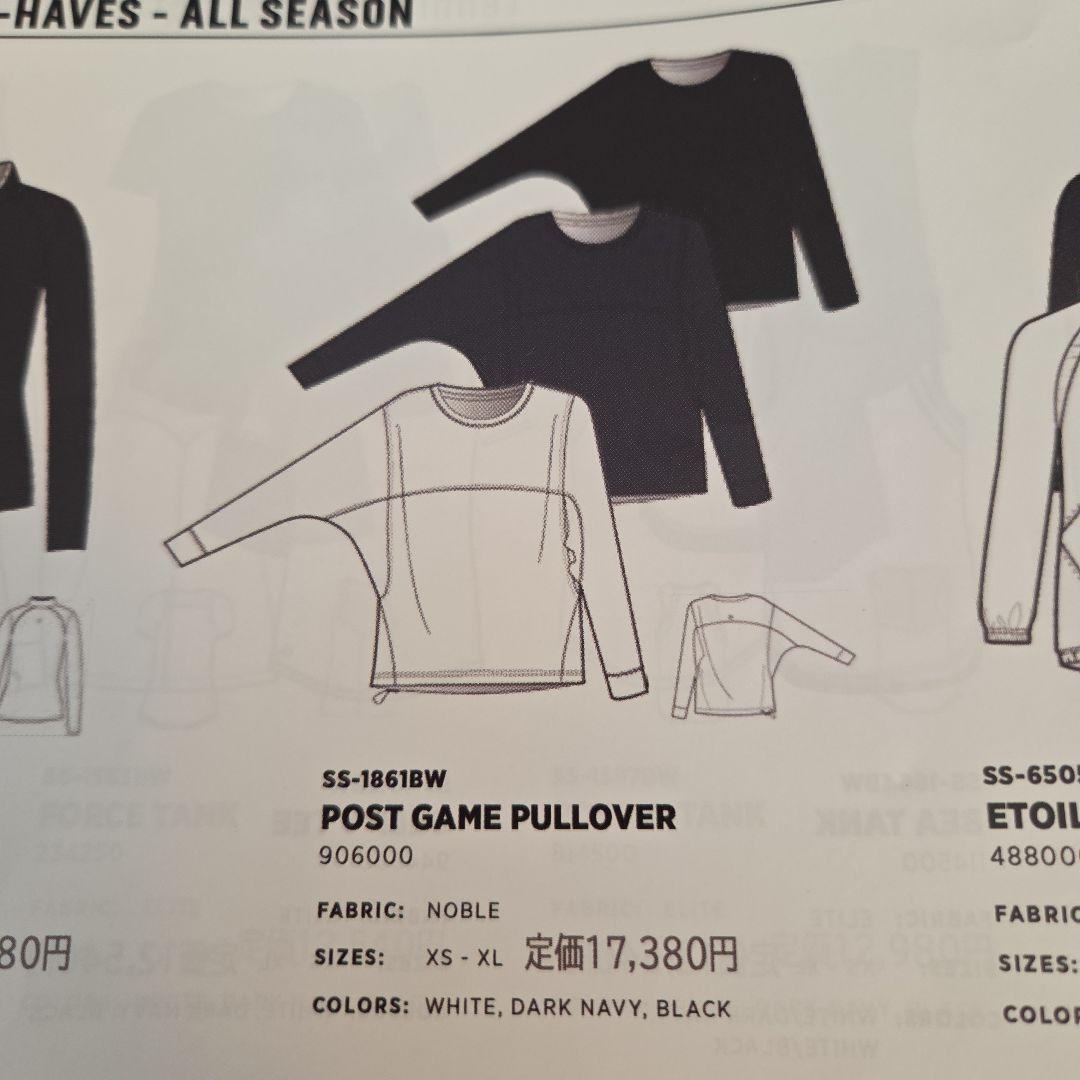 lija プルオーバー(アドミラル　ルルレモン　スコート　テニス)