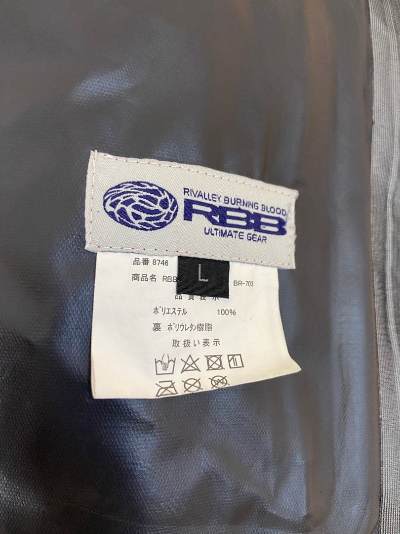 RBB リバレイ　ショートレインジャケット Ｌ