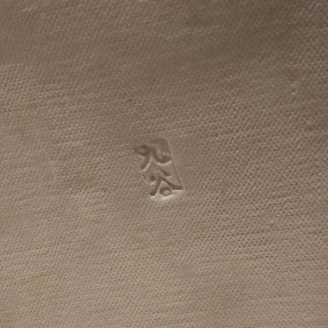 七福神 縁起物 布袋様 九谷焼 置物 布袋尊　骨董　年代物