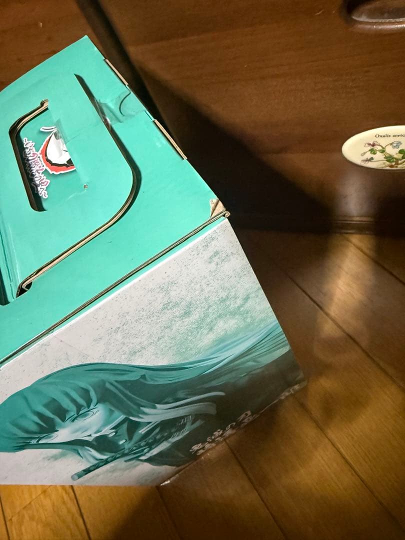 鬼滅の刃 一番くじ いざ刀鍛冶の里へ B賞 時透無一郎