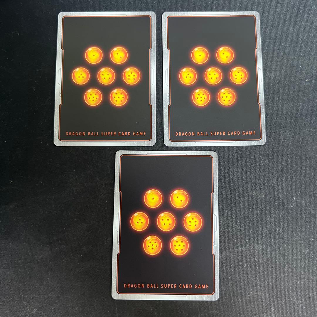 ドラゴンボールFW 孫悟飯 青年期 SR⭐︎ （FB03-039 ） 3枚セット