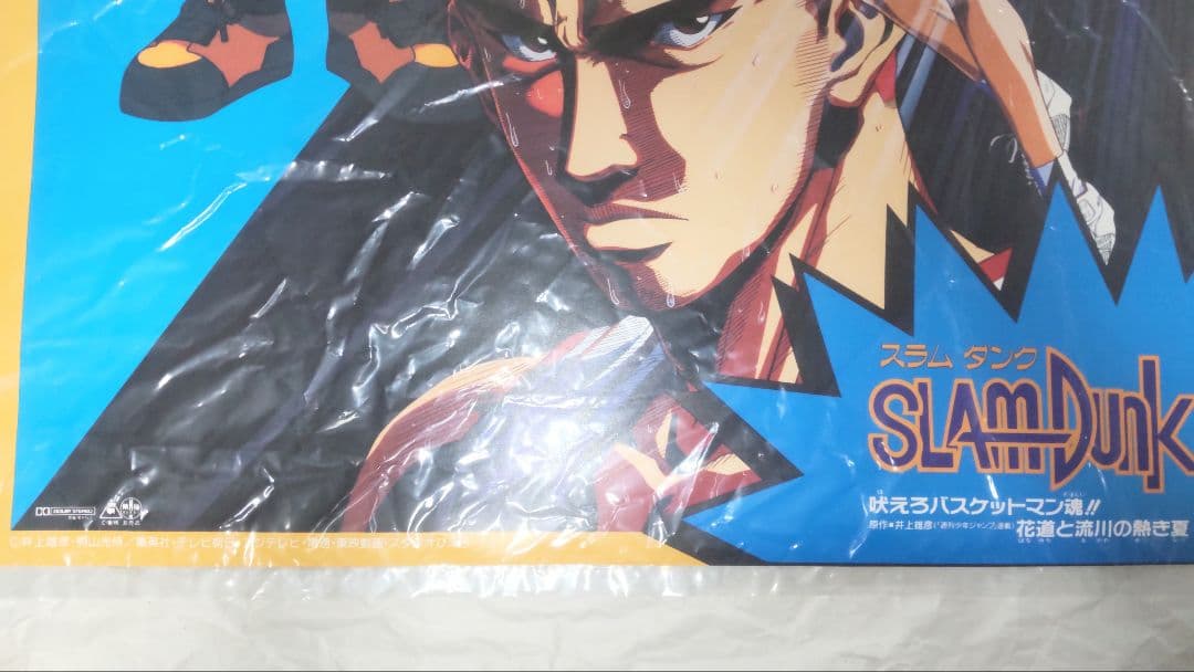 【非売品】アニメフェア両面販促ポスター（1）