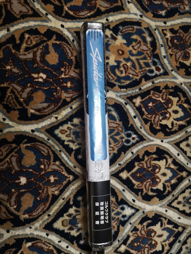 Spider ZT STANDARDスパイダー ゼロトルク33