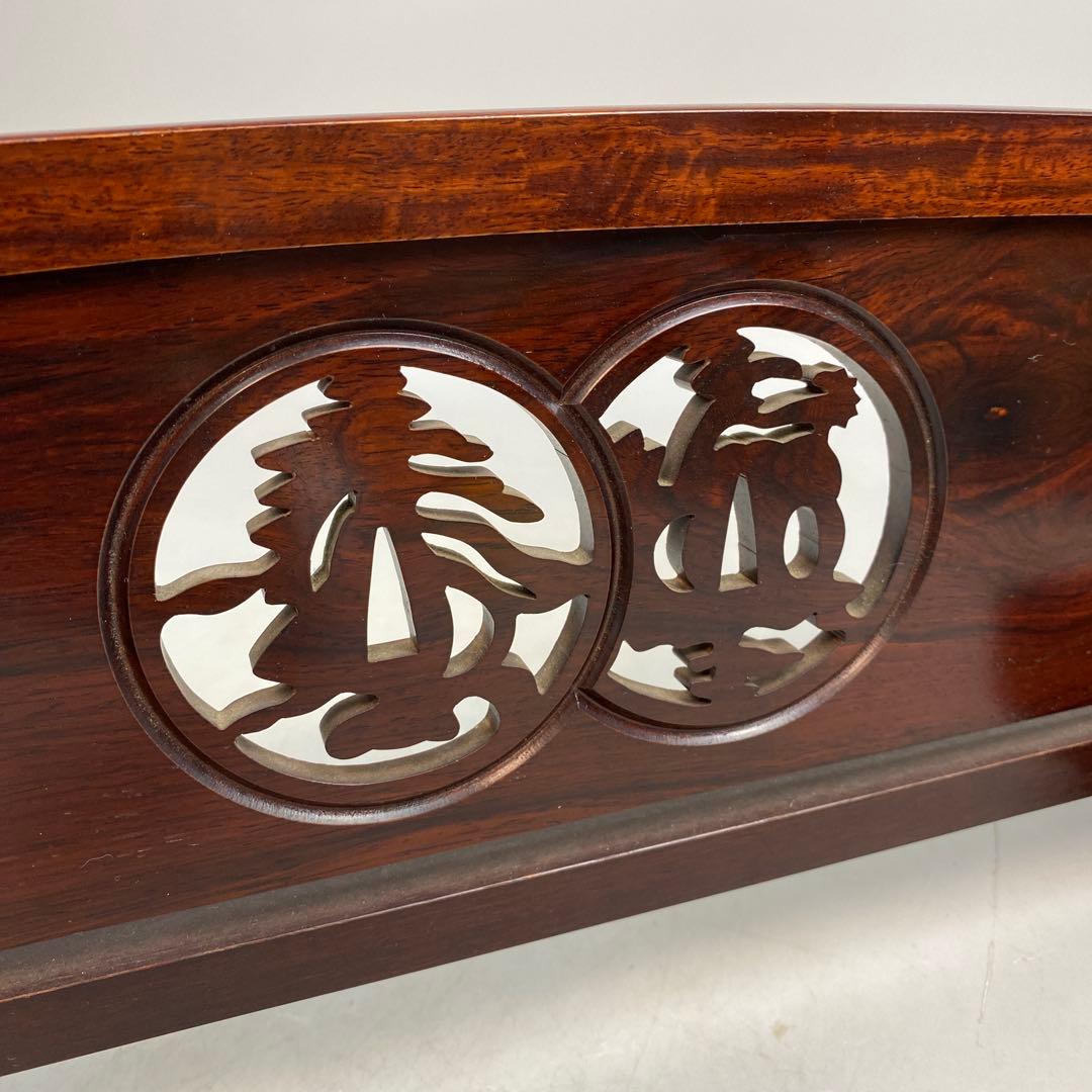 唐木 刀掛 三振掛