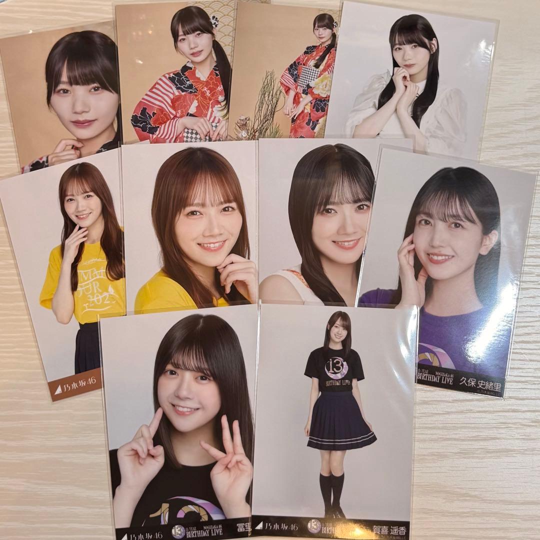 乃木坂46生写真まとめ売り