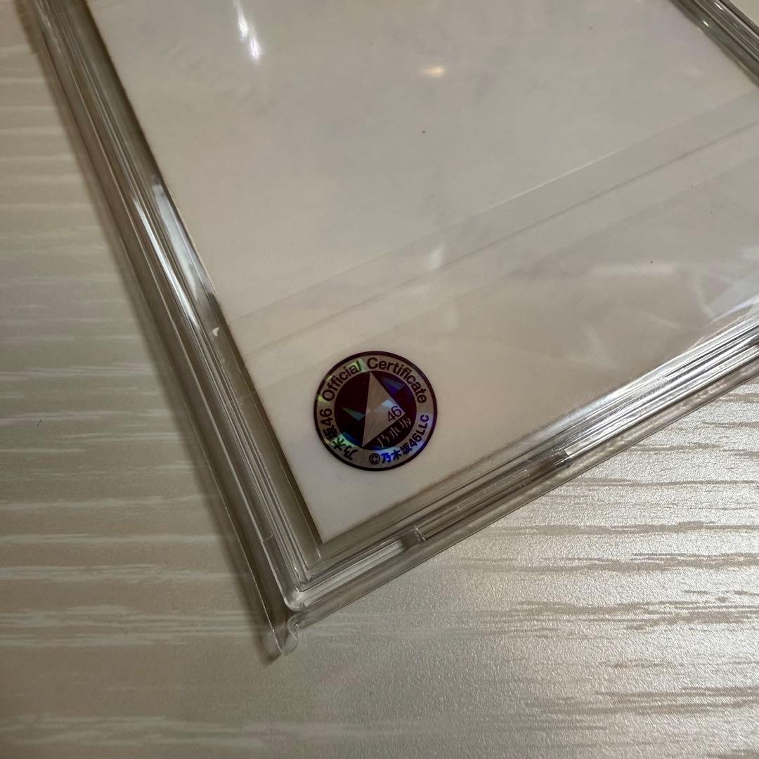 乃木坂46生写真まとめ売り