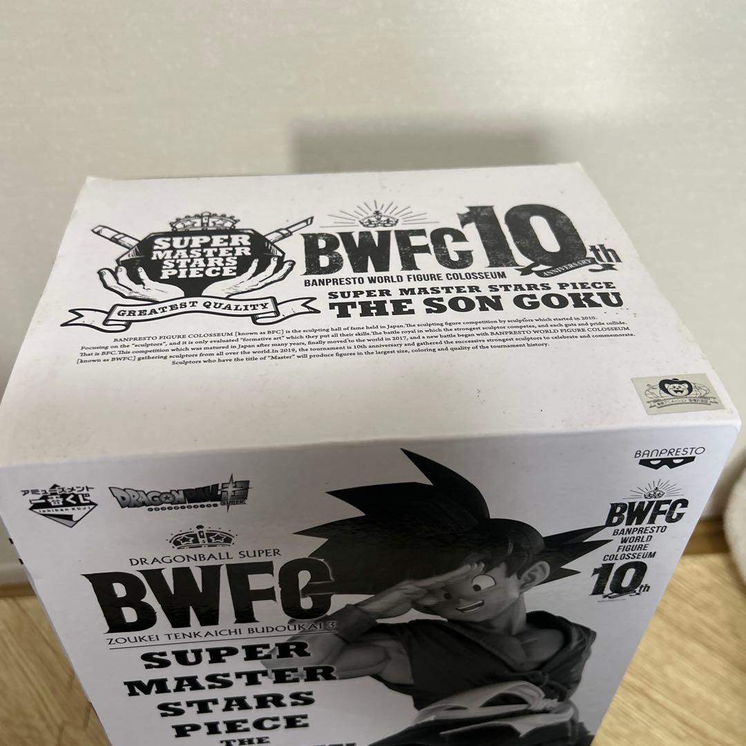 SMSP BWFC バイバイ悟空　C賞03カラー