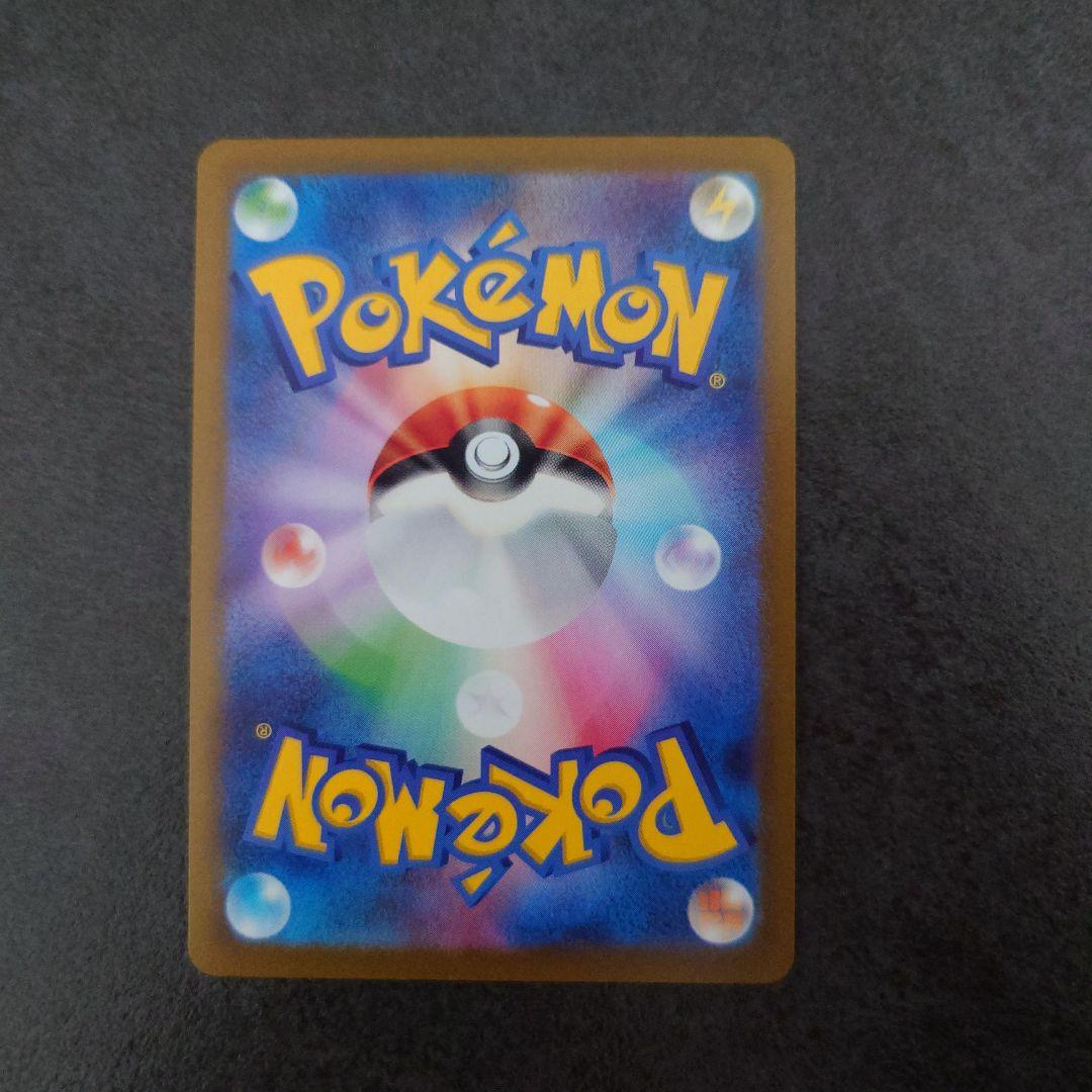 YU NAGABA プロモ　長場雄　ブイズ　9種　コンプ　ナガバ