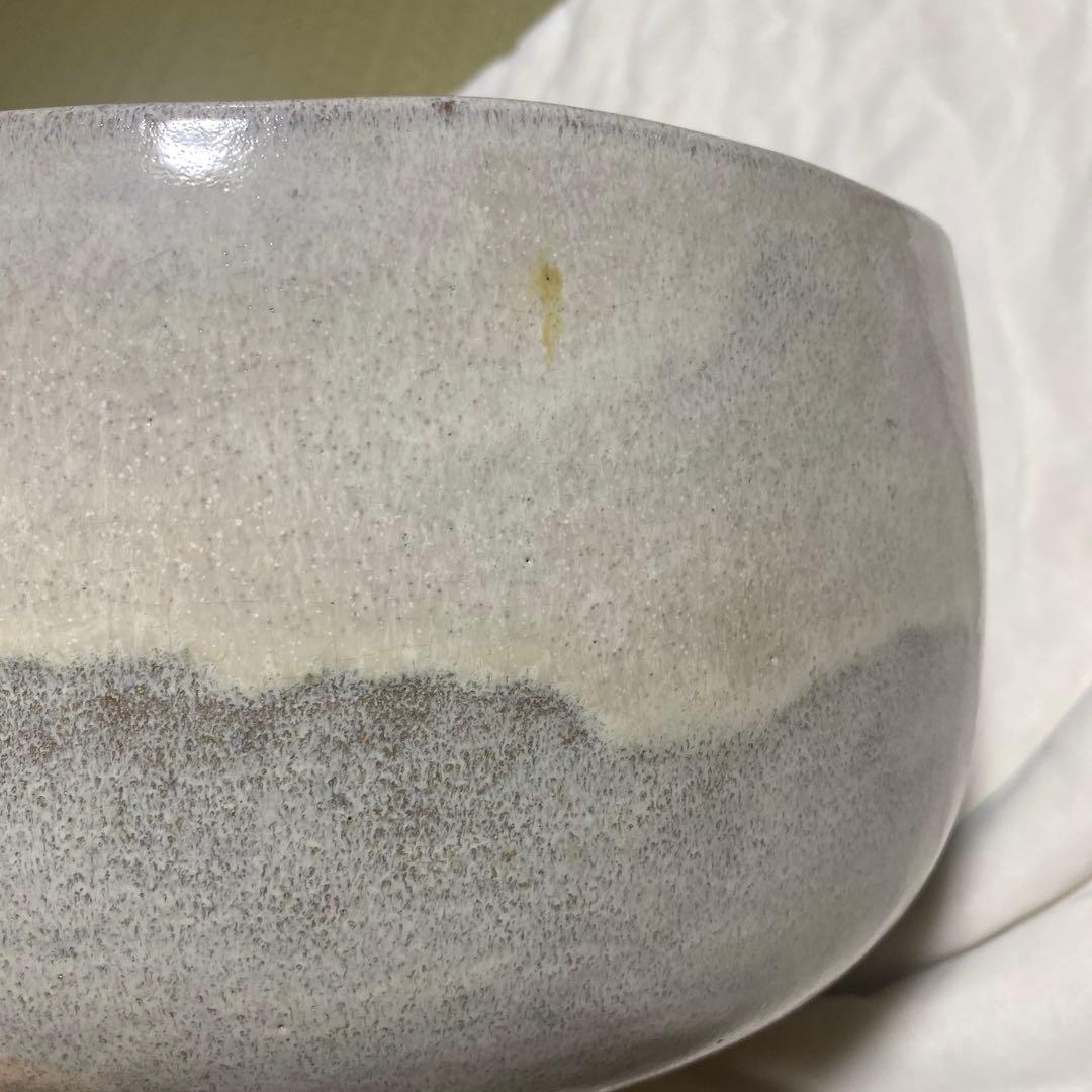 茶道具　萩釉窯変　大茶盌　赤膚焼　大塩正人造　（約）高さ20cmx口径29cm