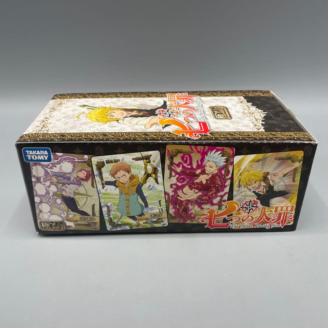 未開封 極コレカ 七つの大罪 1BOX