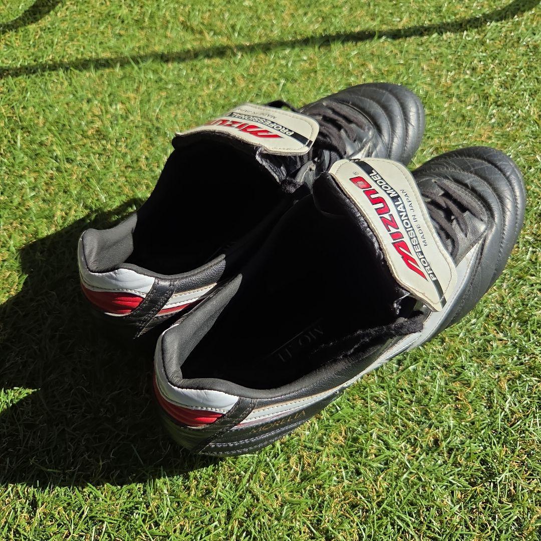 【最終値下げ】Mizuno MORELIA Ⅱ JAPAN