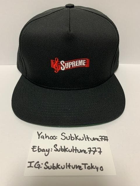 Supreme ブラック スナップバックキャップ