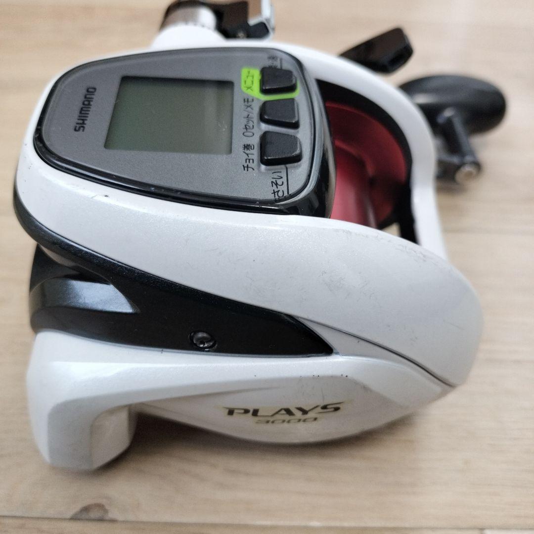 シマノプレイズ3000　電動リールSHIMANO