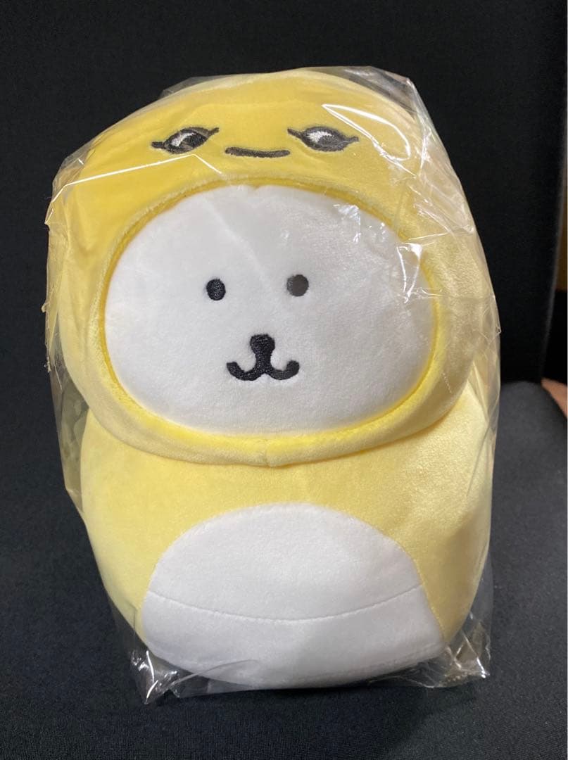 ナガノのくま ハッピーバッグ2025 干支ぬいぐるみ ニセツチノコ