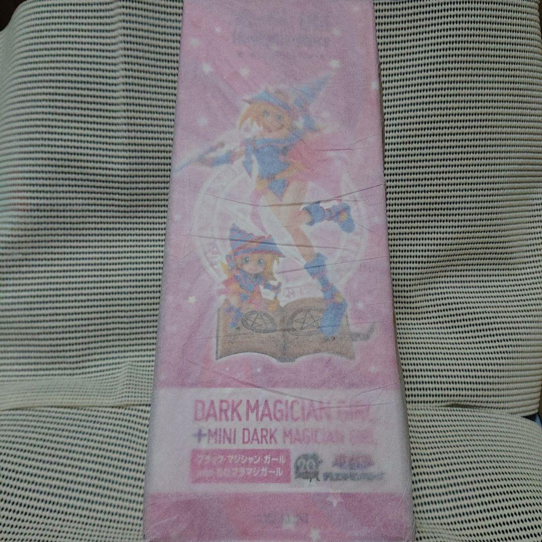 【新品未開封】ブラック・マジシャン・ガール with ちびブラマジガール