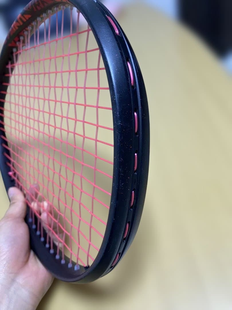 【極上の打球感】ヨネックス ジオブレイク 80G (GEOBREAK ) UL0