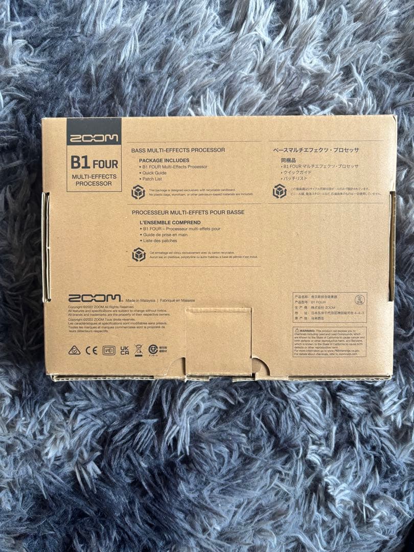 【あ】ZOOM B1 FOUR ベースエフェクター