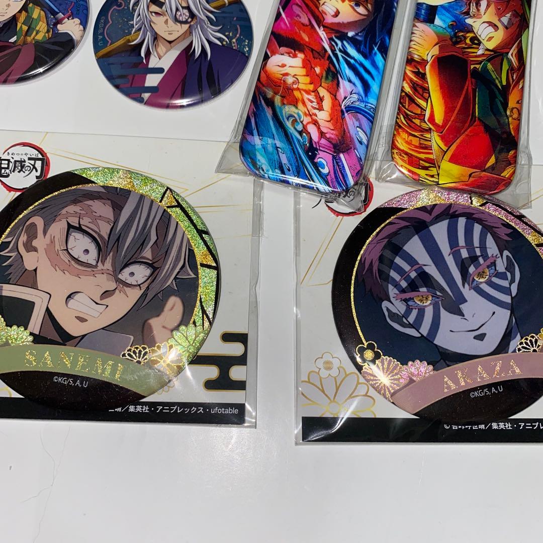 鬼滅の刃　缶バッジ　富岡義勇　不死川実弥　猗窩座　宇髄天元　胡蝶しのぶ　炭治郎
