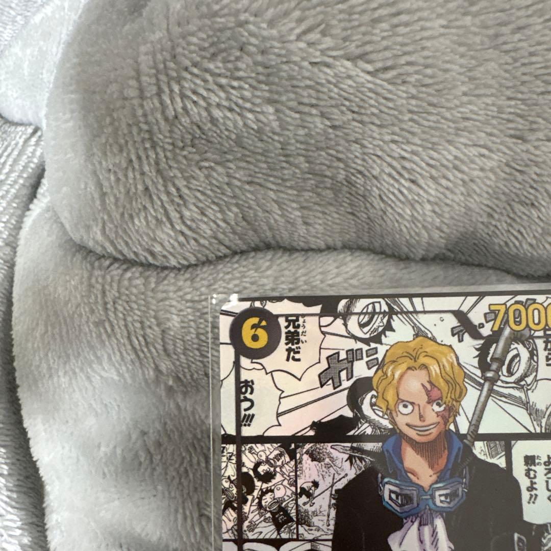 【連休限定価格】ワンピースカード サボ コミパラ