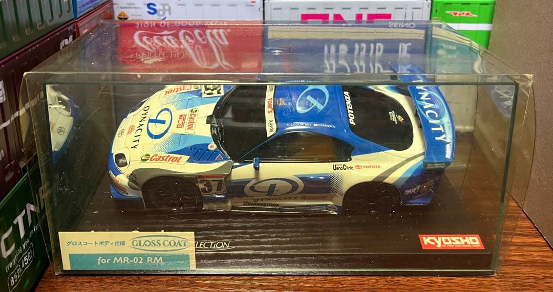 ★京商 ミニッツ AUTO SCALE コレクション スープラ