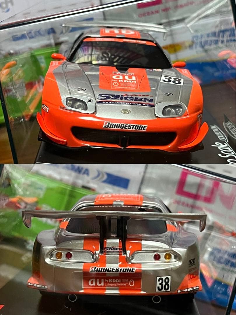 ★京商 ミニッツ AUTO SCALE コレクション スープラ