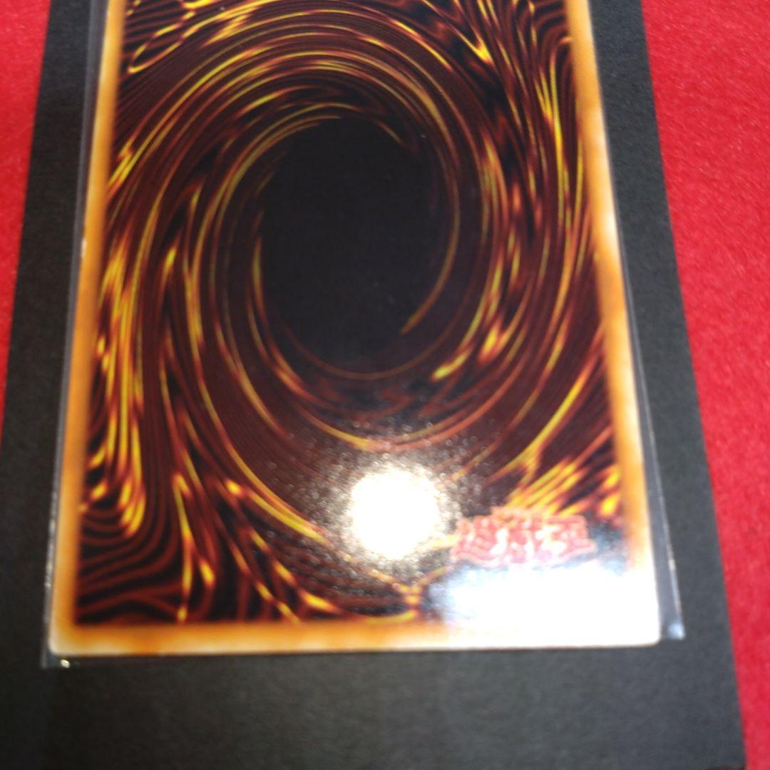 閲覧感謝希少初期遊戯王絶版ブラック・マジシャン旧ウルトラレア良品プレイ用