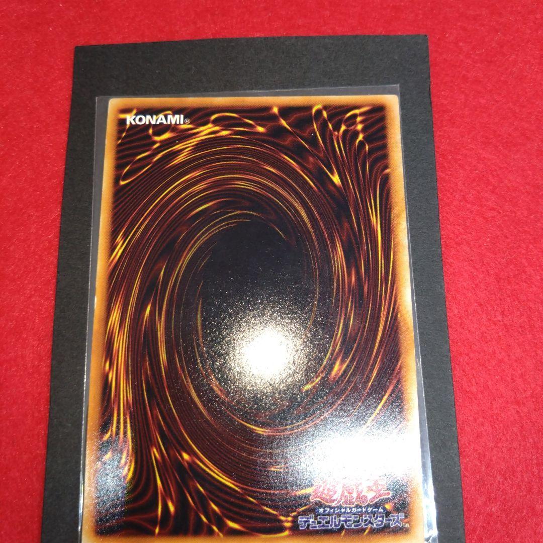 閲覧感謝希少初期遊戯王絶版ブラック・マジシャン旧ウルトラレア良品プレイ用