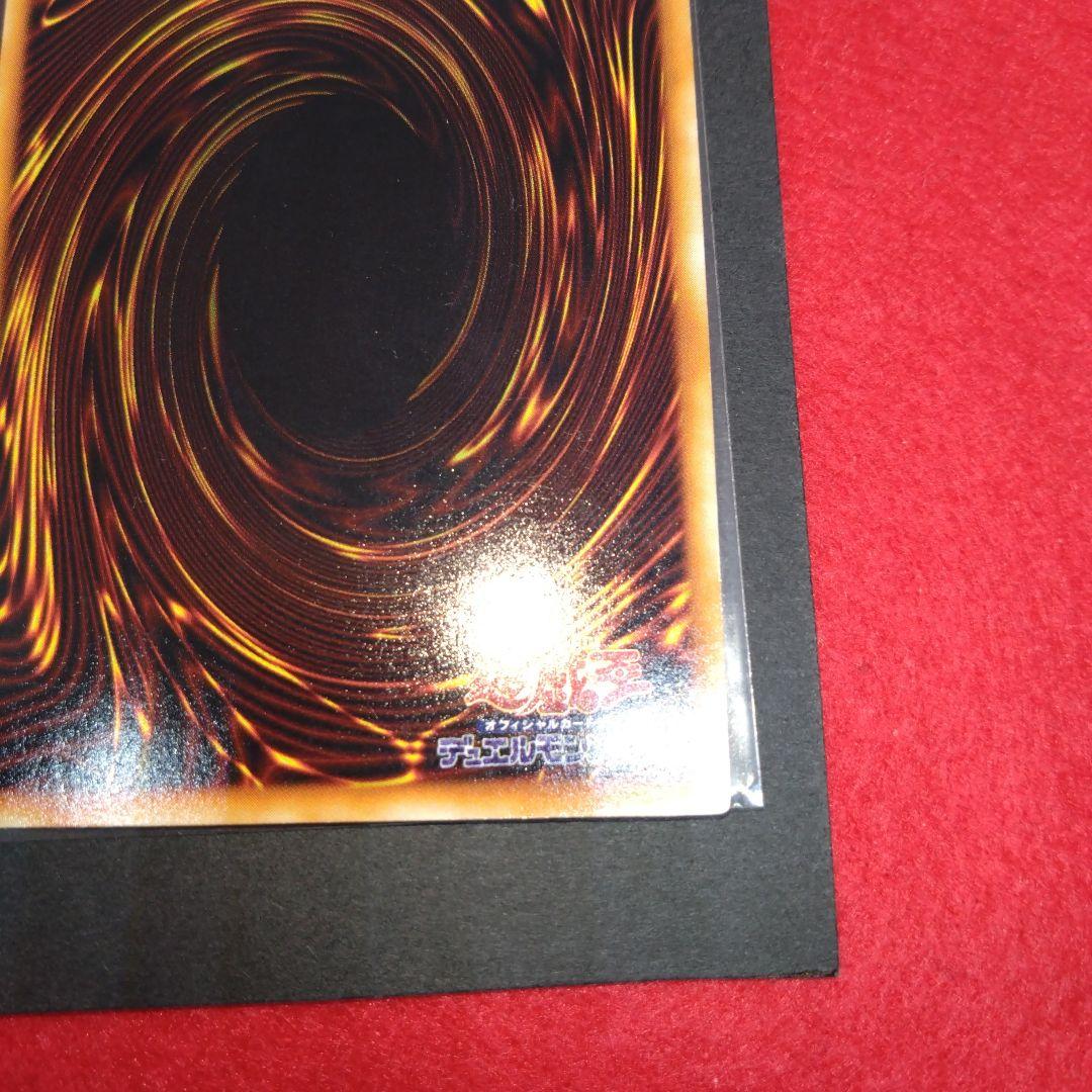 閲覧感謝希少初期遊戯王絶版ブラック・マジシャン旧ウルトラレア良品プレイ用