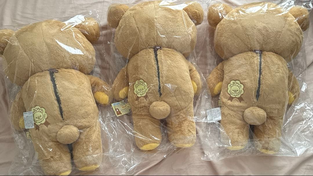 新品3点セット　成くま式 プレミアム ぬいぐるみ リラックマ　L 限定　20周年