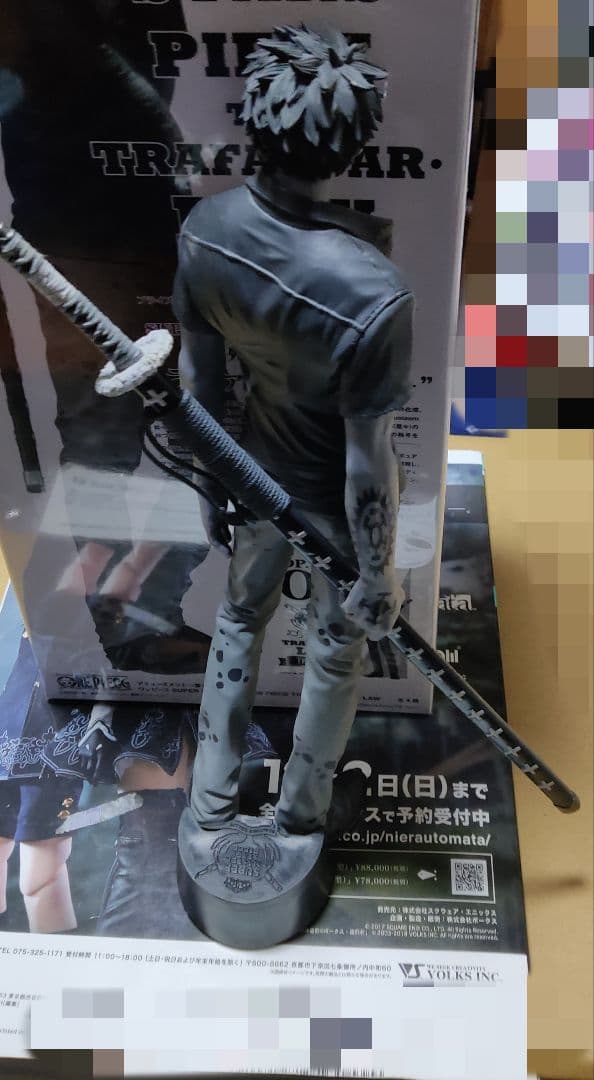 ワンピース フィギュア レア SMSP トラファルガーロー フルセット