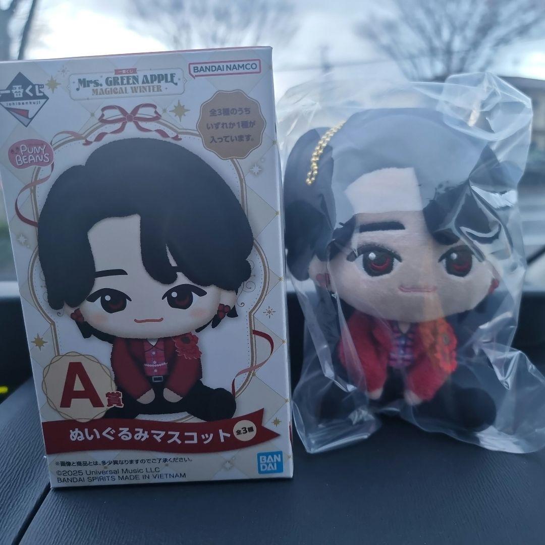 Mrs. GREEN APPLE ぬいぐるみマスコット