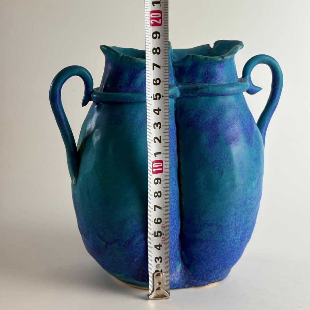 帯谷宗英 水注 トルコ青釉 花瓶 花入れ 華道具