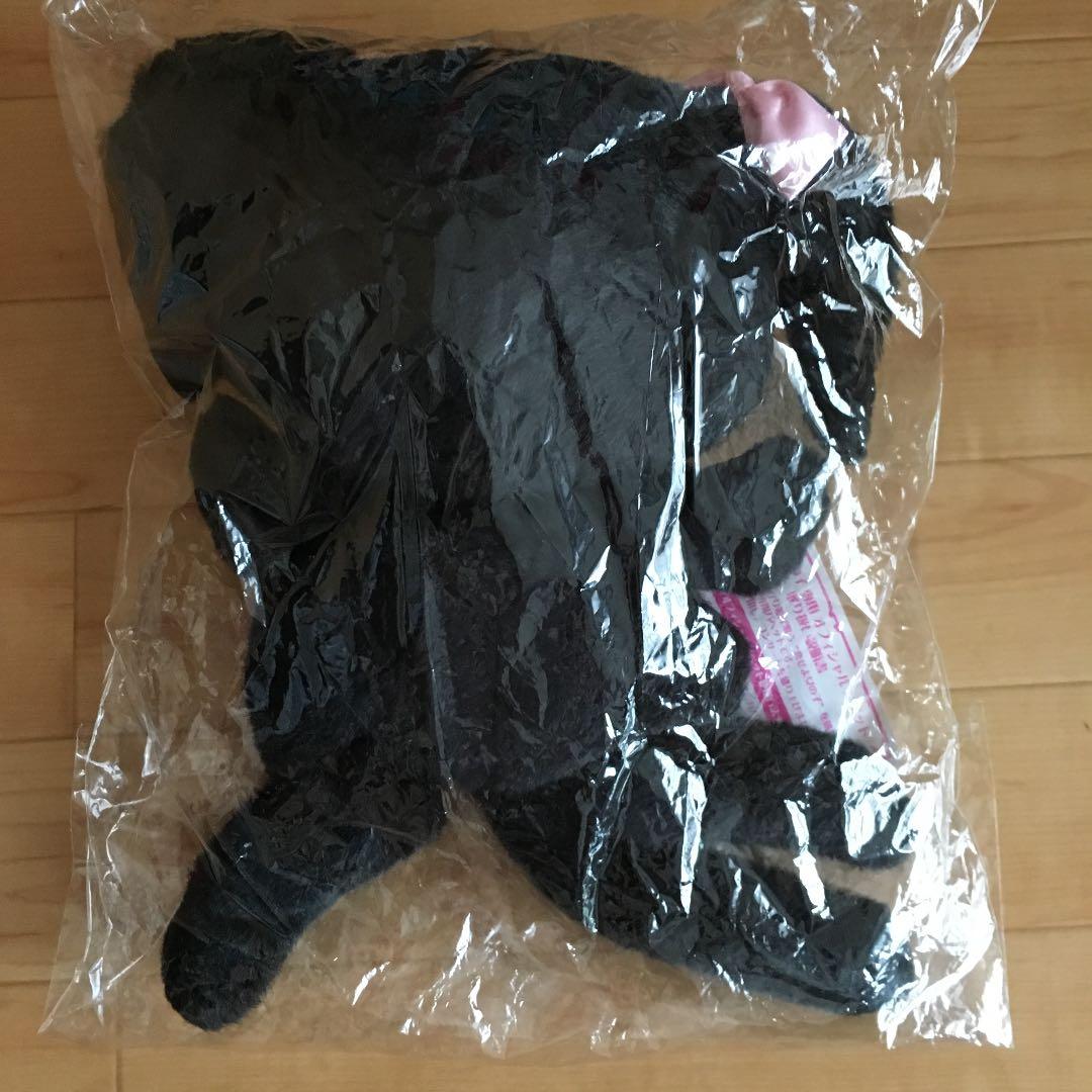 田村ゆかり パペット くろすけ未開封