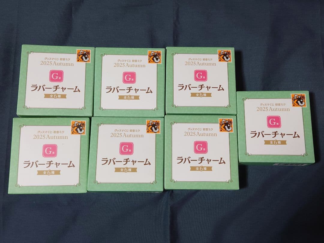 初音ミク １番くじ　グッスマ　ラストワン賞セット