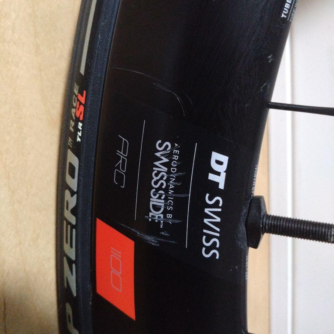 パーツ DTSWISS ARC100 dicut DB 50