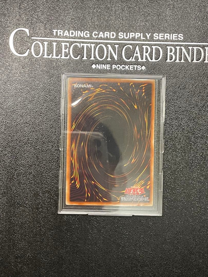 【貴重】　氷結界の龍トリシューラ　DT シークレット　英語　DT レリーフセット