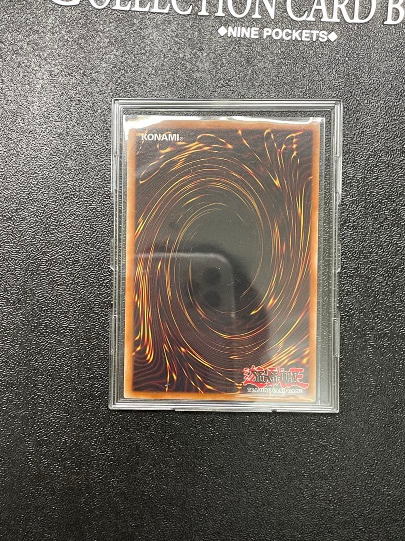 【貴重】　氷結界の龍トリシューラ　DT シークレット　英語　DT レリーフセット