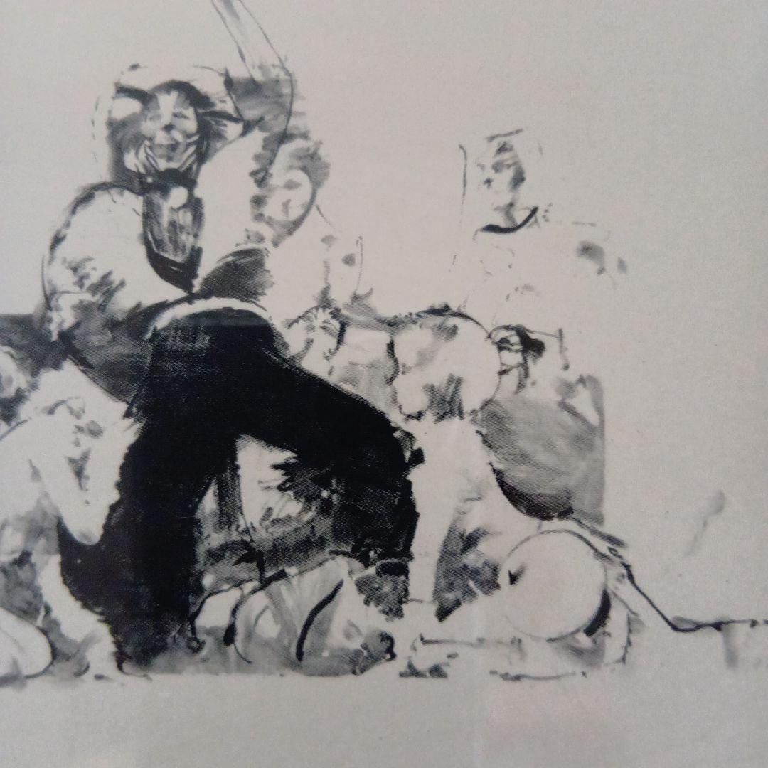 CATS　キャッツ劇団四季　額　レア